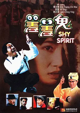 手机看片一区
