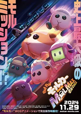 黄色午夜视频
