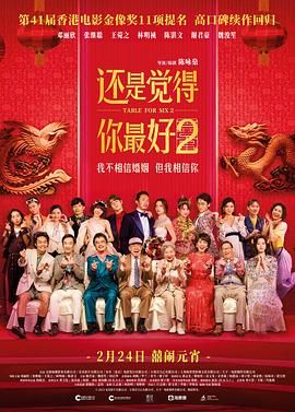 精品不卡视频