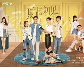 久热免费在线视频