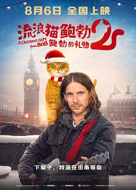 同学女友的挑衅