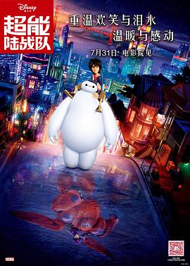 中文字幕第八页