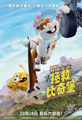 夜间女制