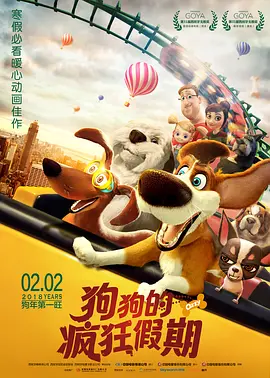 99久久国产综合精品成人影院