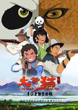 99久久精品无免国产免费
