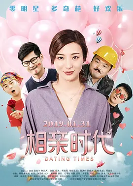日韩a在线