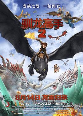 国产成人精品精品欧美