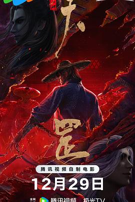 喵小吉塞尾巴的视频