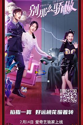 打屁股主人丨vk实拍
