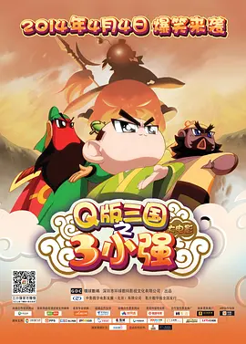 92午夜国产福利视频1000