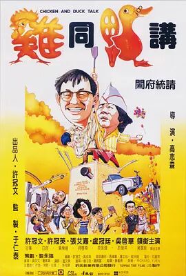 五月天婷婷丁香花