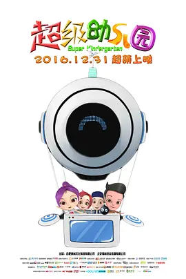 热re66久久精品国产99热