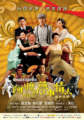 av小片在线
