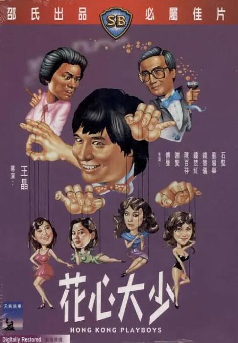 亚洲私人影院
