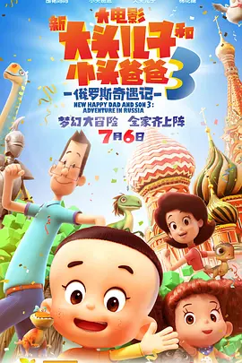 国产无套