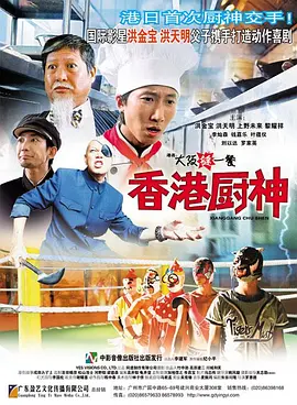 孕妇孕交视频