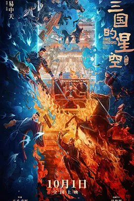 国产成人福利美女观看视频
