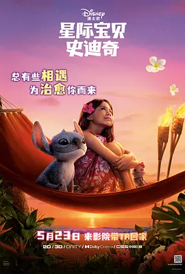 美女犬奴隶