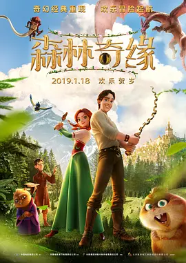 亚洲国产人久久久成人精品网站