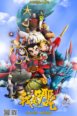 欧美国产精品v
