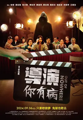 色吧欧美