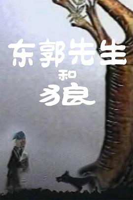 国产精品9999久久久久仙踪林