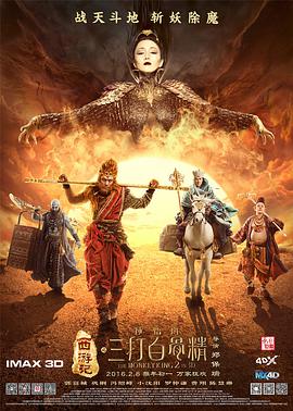 高清av一区二区三区