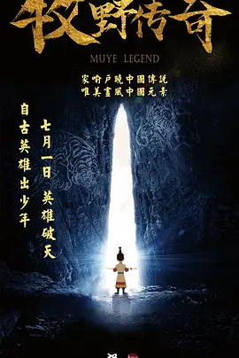 国产精品一区二区三区久久久