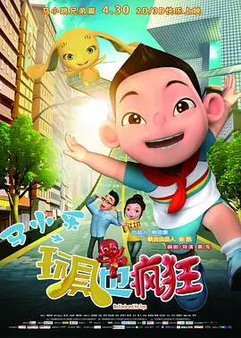 在线播放国产精品