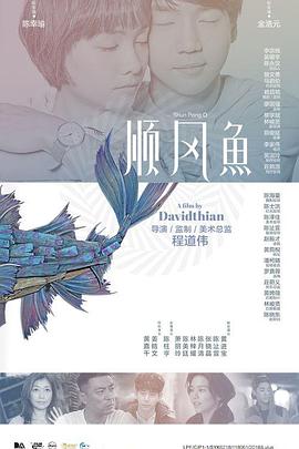 国产一区二区久久久