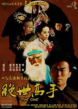 美女精品一区二区