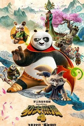 在线看日韩精品电影