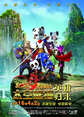 亚洲精品手机在线观看