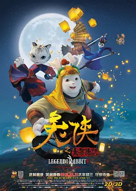 六月丁香综合