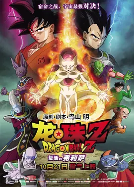 国产探花在线精品一区二区