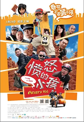 国产精品久久久久久免费播放