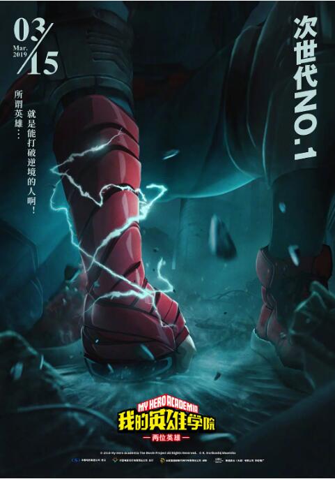久久伊人91精品综合网站