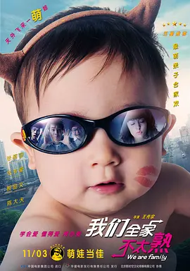 精品国产一区二区三区麻豆小说