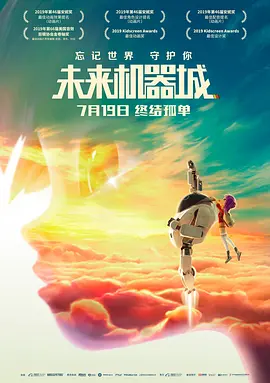 啊老师别揉了都出水嗯啊视频