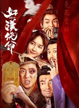 美国一级毛片片aaa