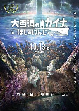 亚洲欧美激情综合