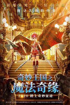 欧美日韩亚洲国产综合