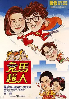 国产在线精品观看