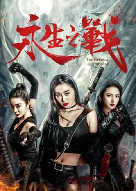 aaa一级黄色片
