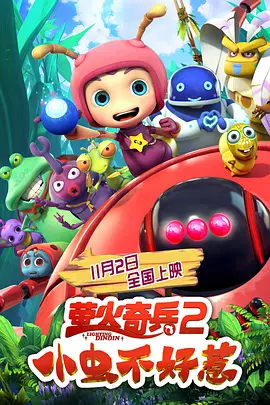香蕉久久久久久狠狠色