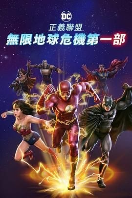 校花的躁动免费阅读全文