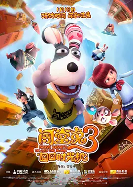久久这里只有精品免费播放