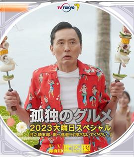 娱乐圈的潜规则