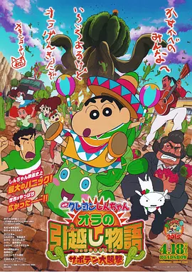 交换的爱