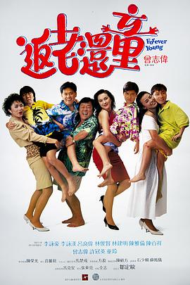 五月婷网